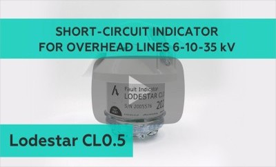 Short-circuit indicator for overhead lines – Lodestar CL0.5