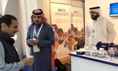 Innovative energy solutions at SABIC-2020